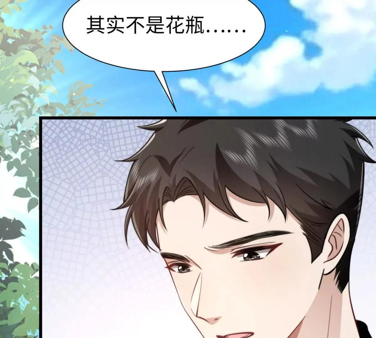 第10话 同心铃95