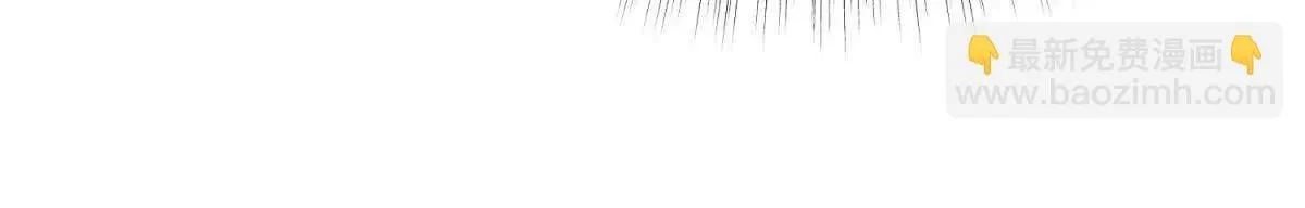第3话 反攻21