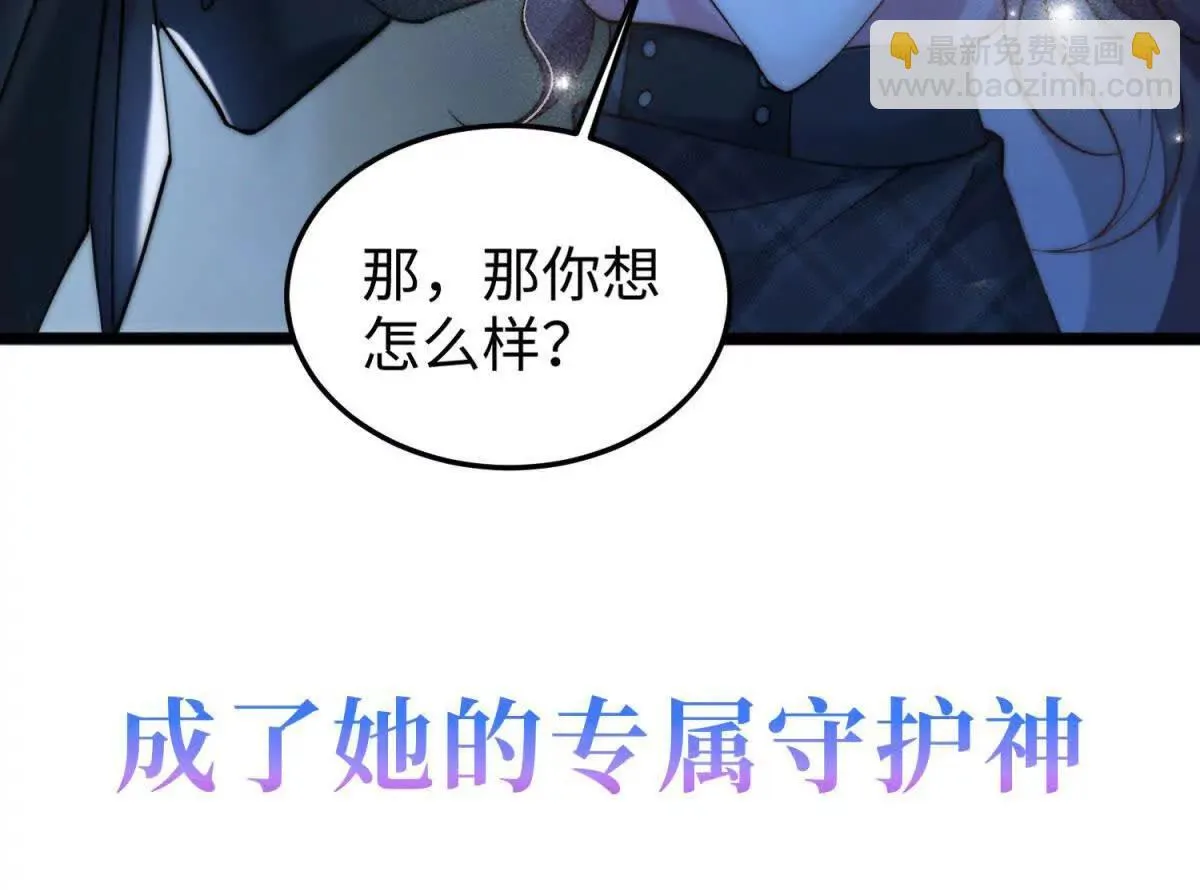 预告57