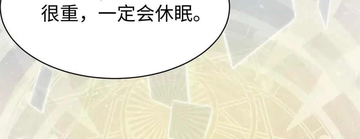 预告69