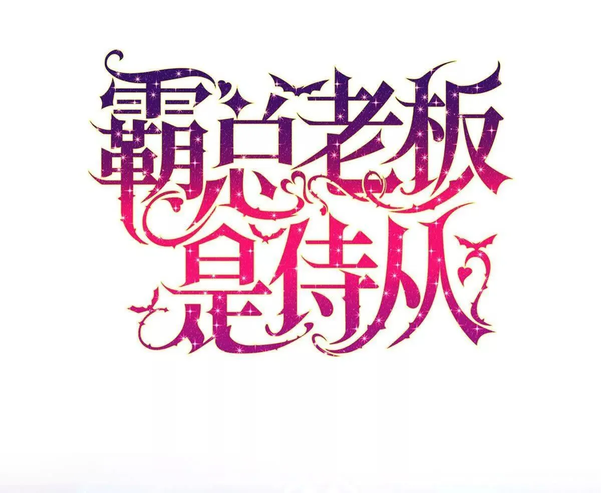 预告117
