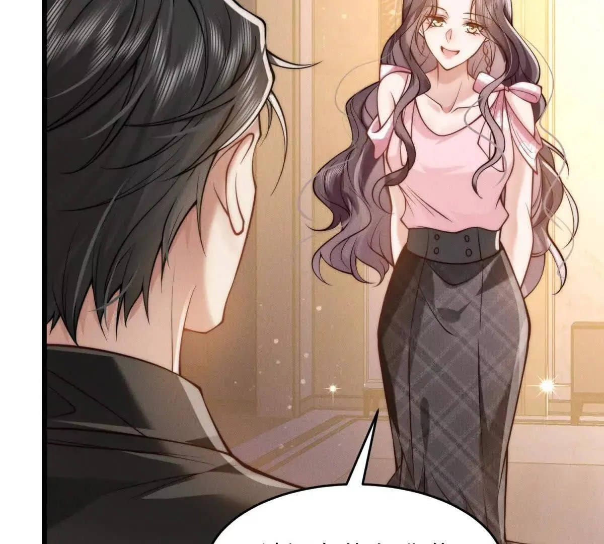 第4话 蛊惑68