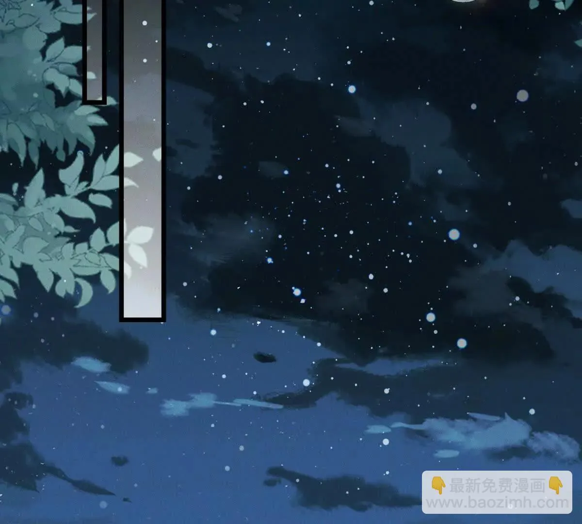 第34话 一起长大66