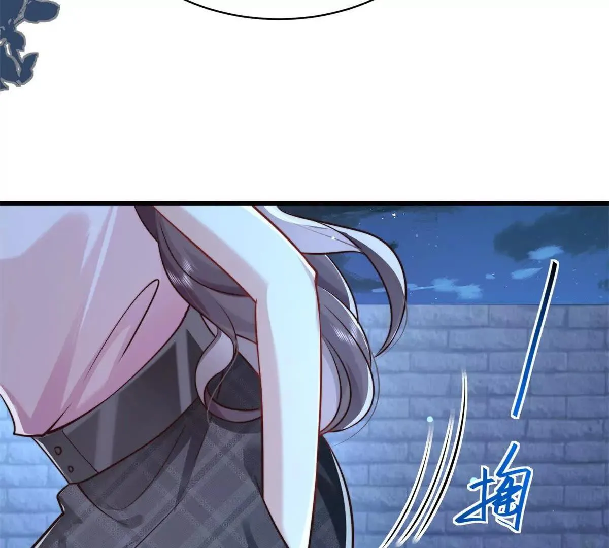 第7话 少女的鲜血101