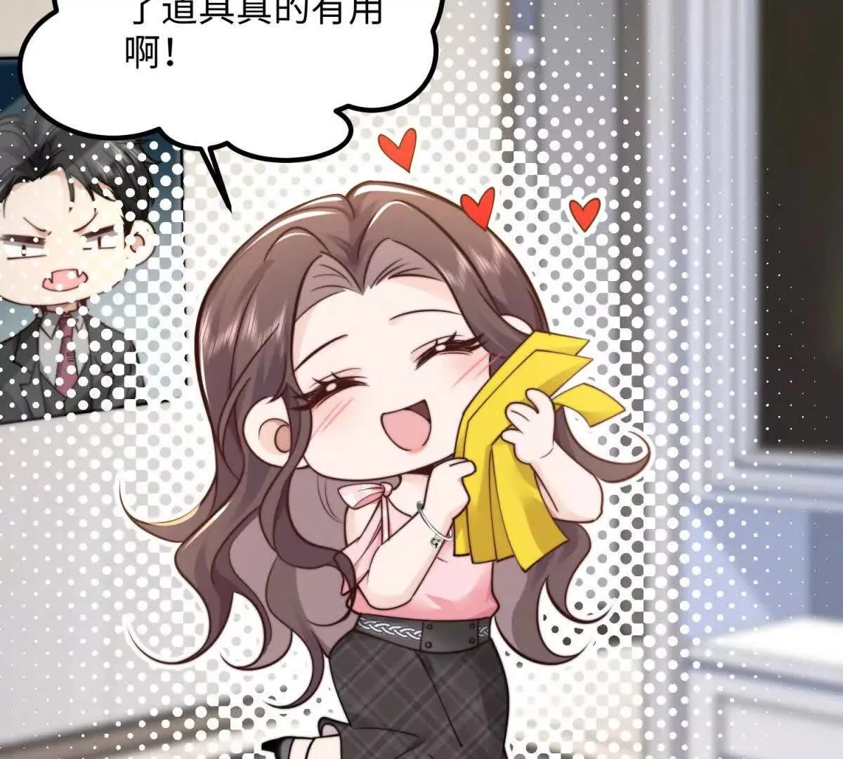 第4话 蛊惑35