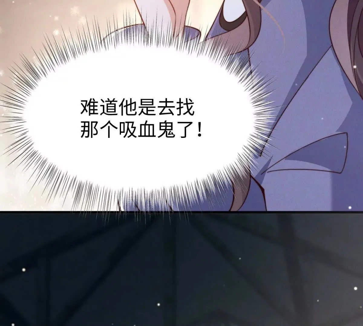 第30话 关门打狗99