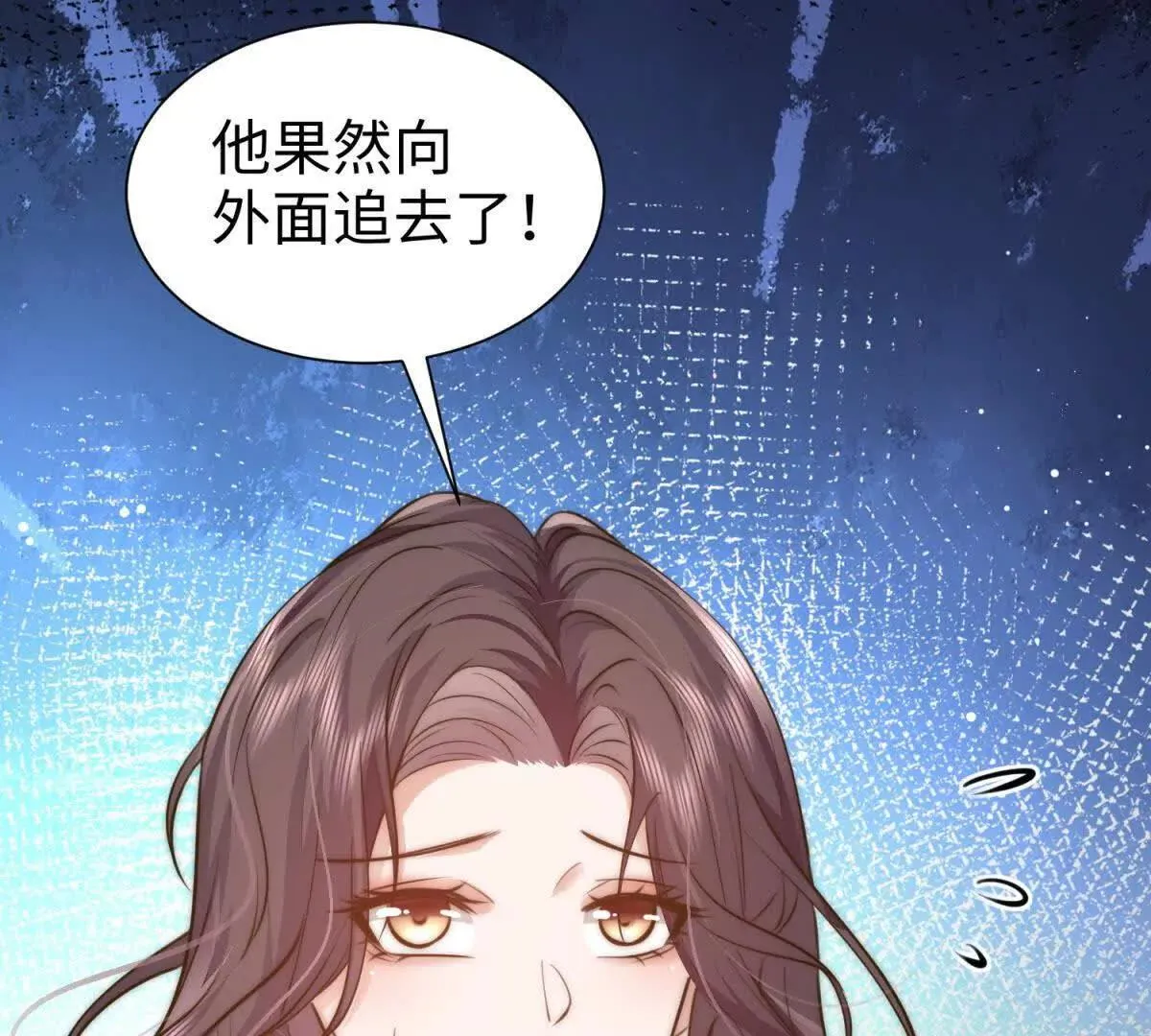 第7话 少女的鲜血113