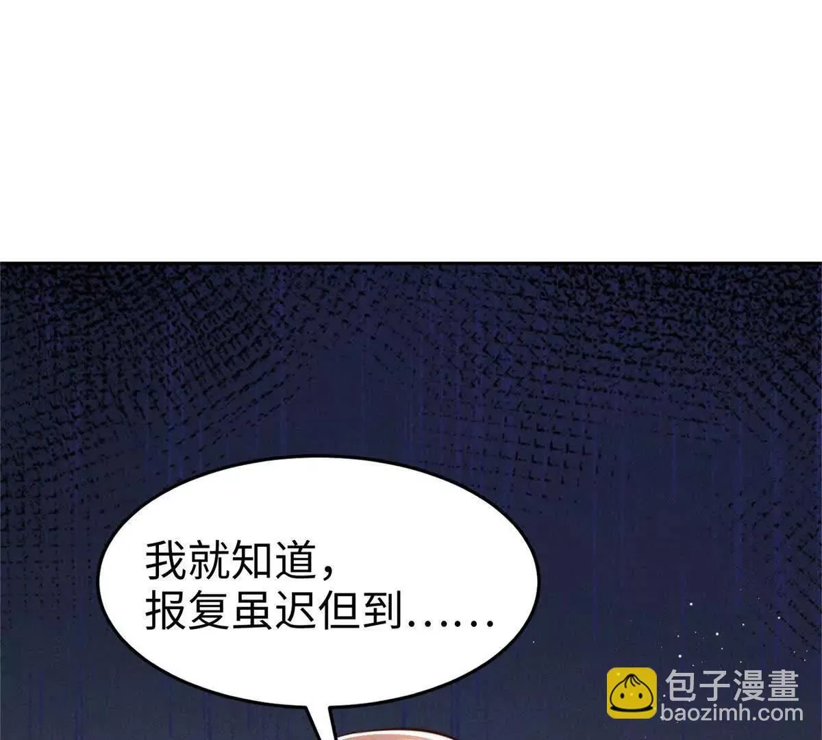 预告22