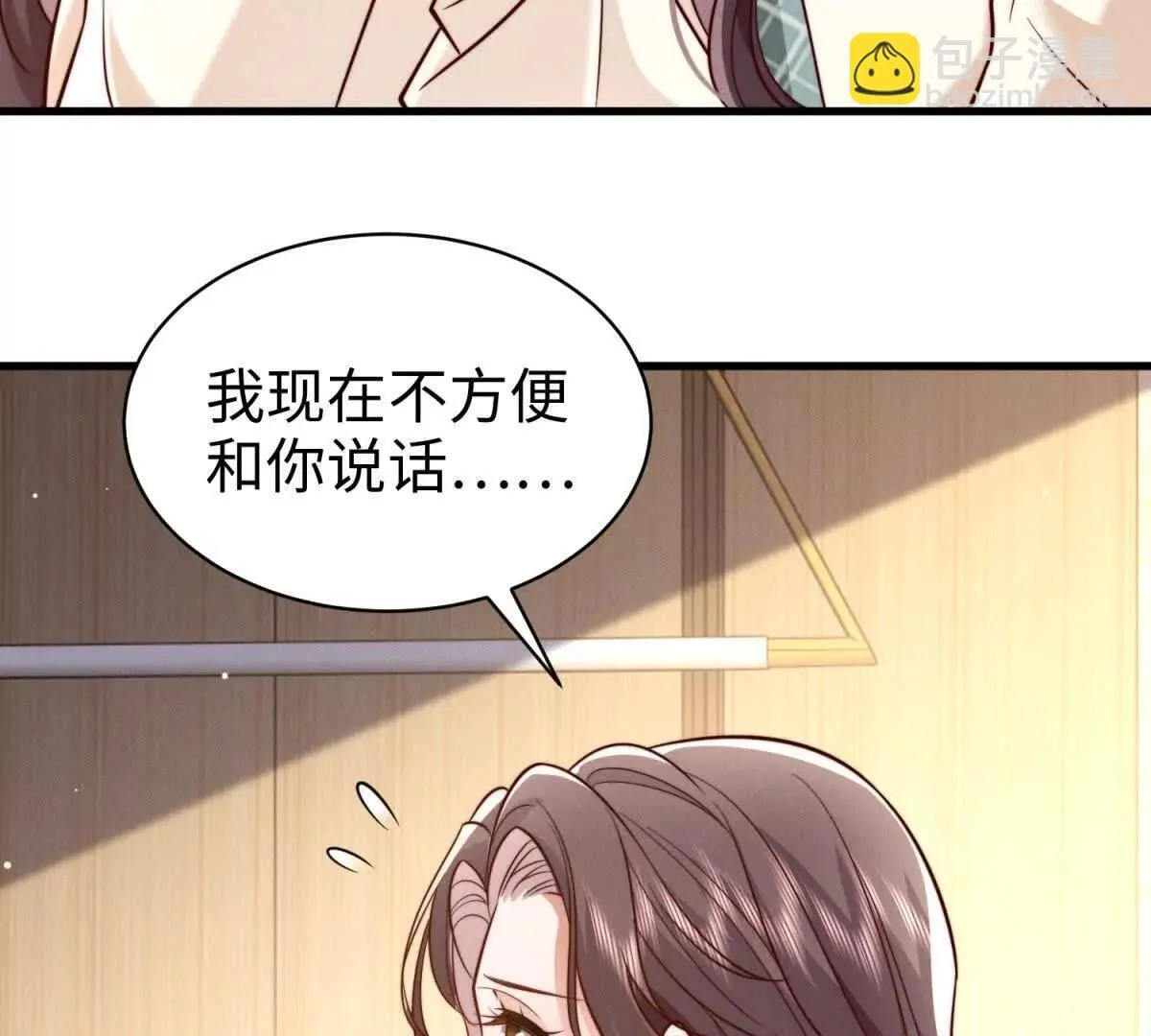 第21话 突然事发90