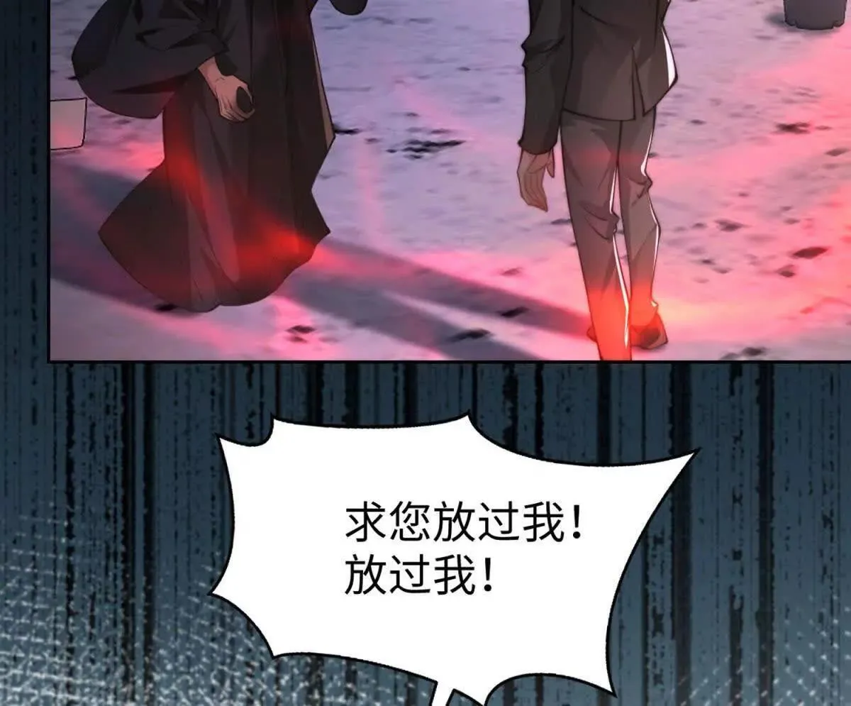 第1话 秘密182