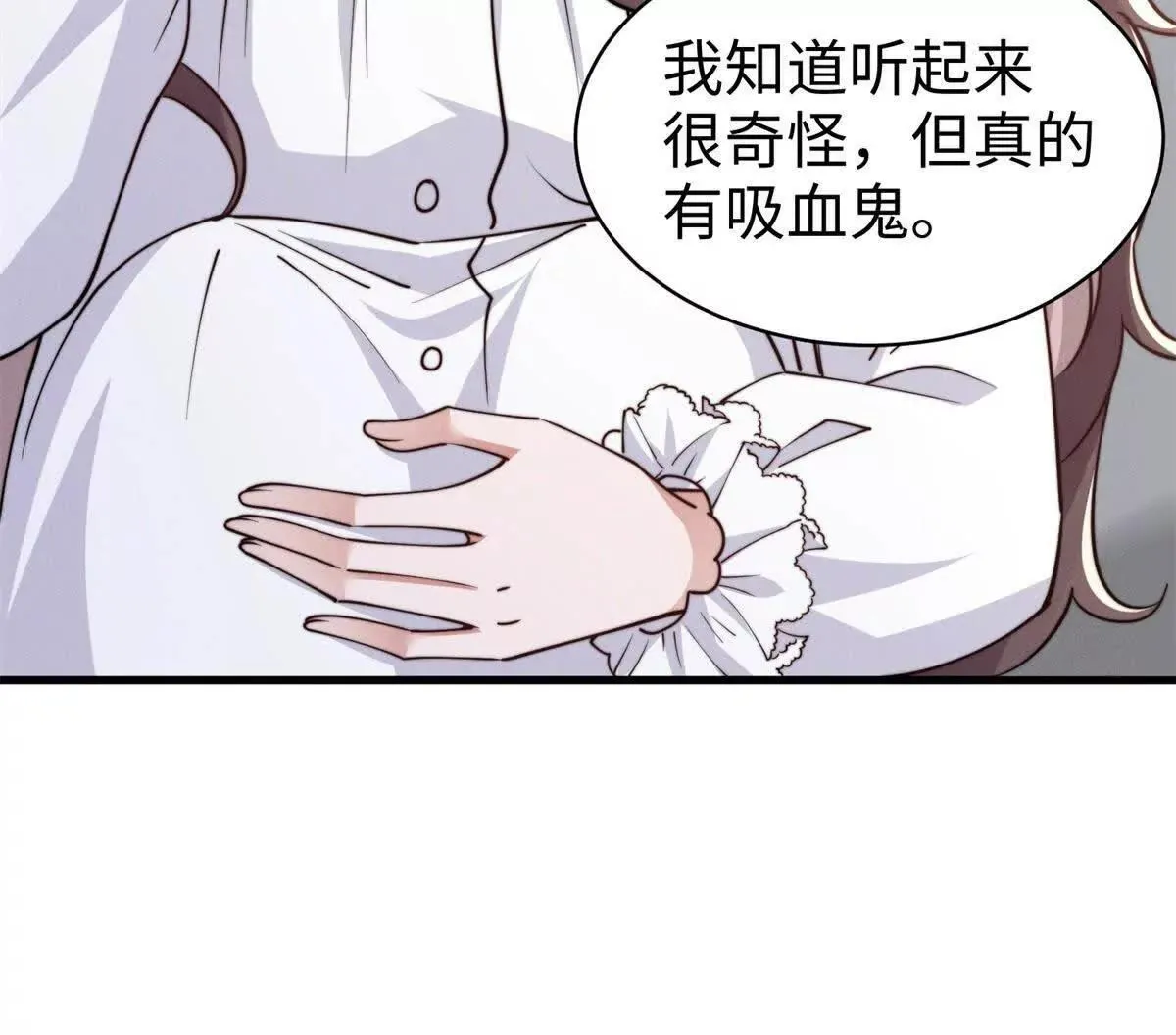第16话 阴谋逼近19