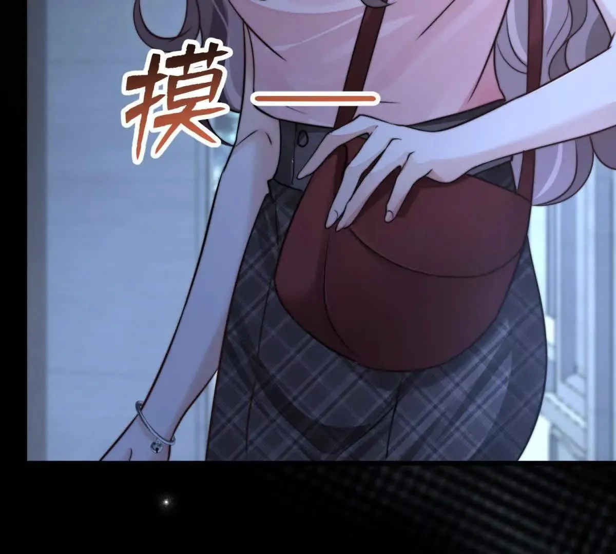 第3话 反攻91