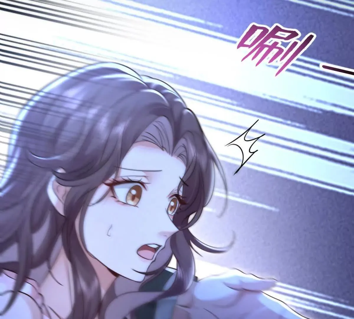 第3话 反攻79