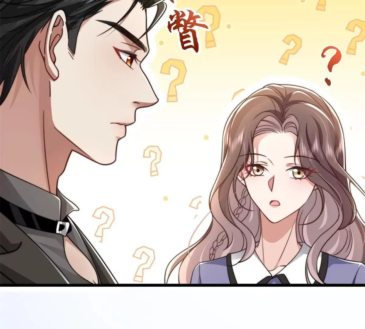 第32话 契约之人25
