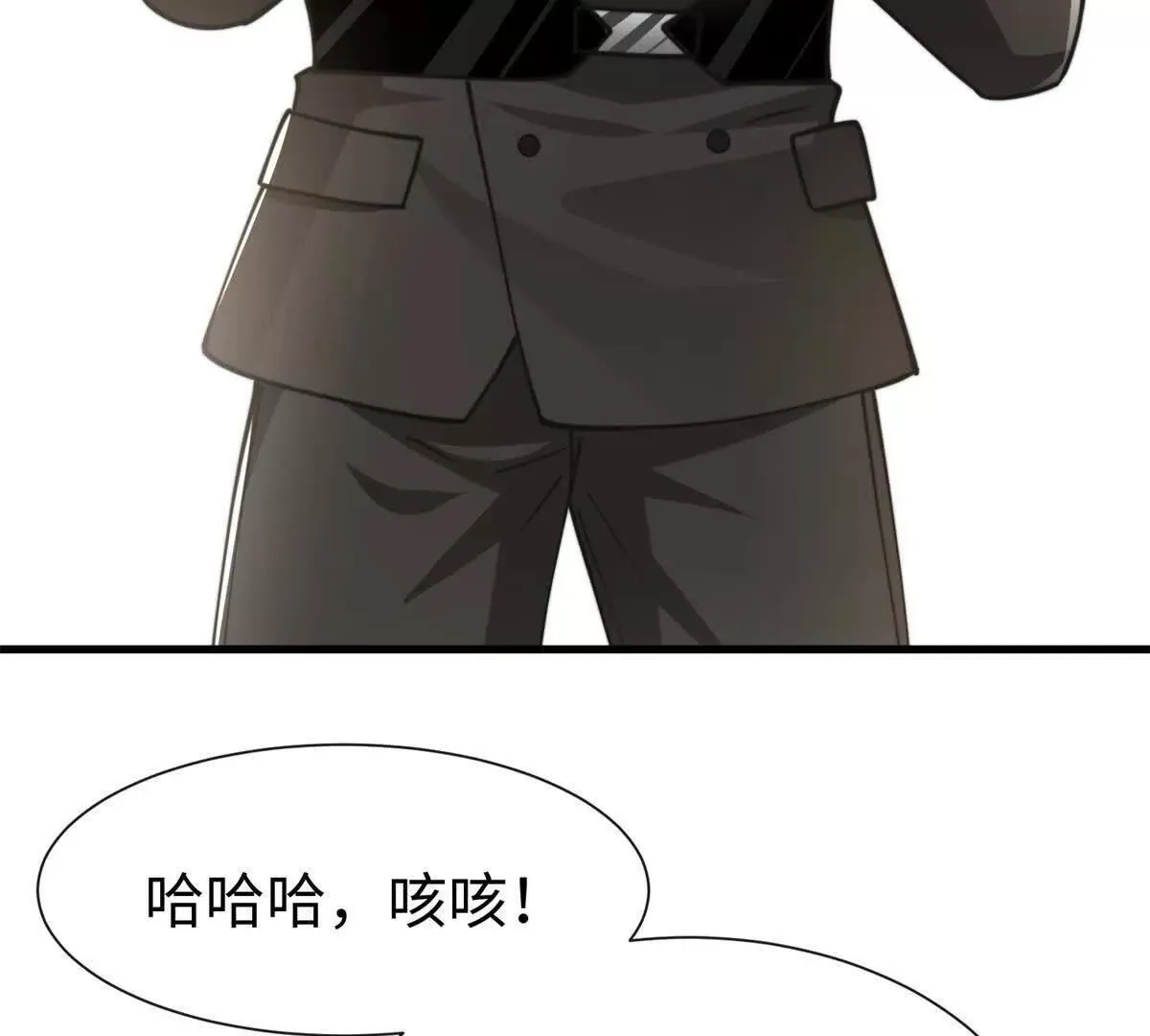 第31话 为她破例25