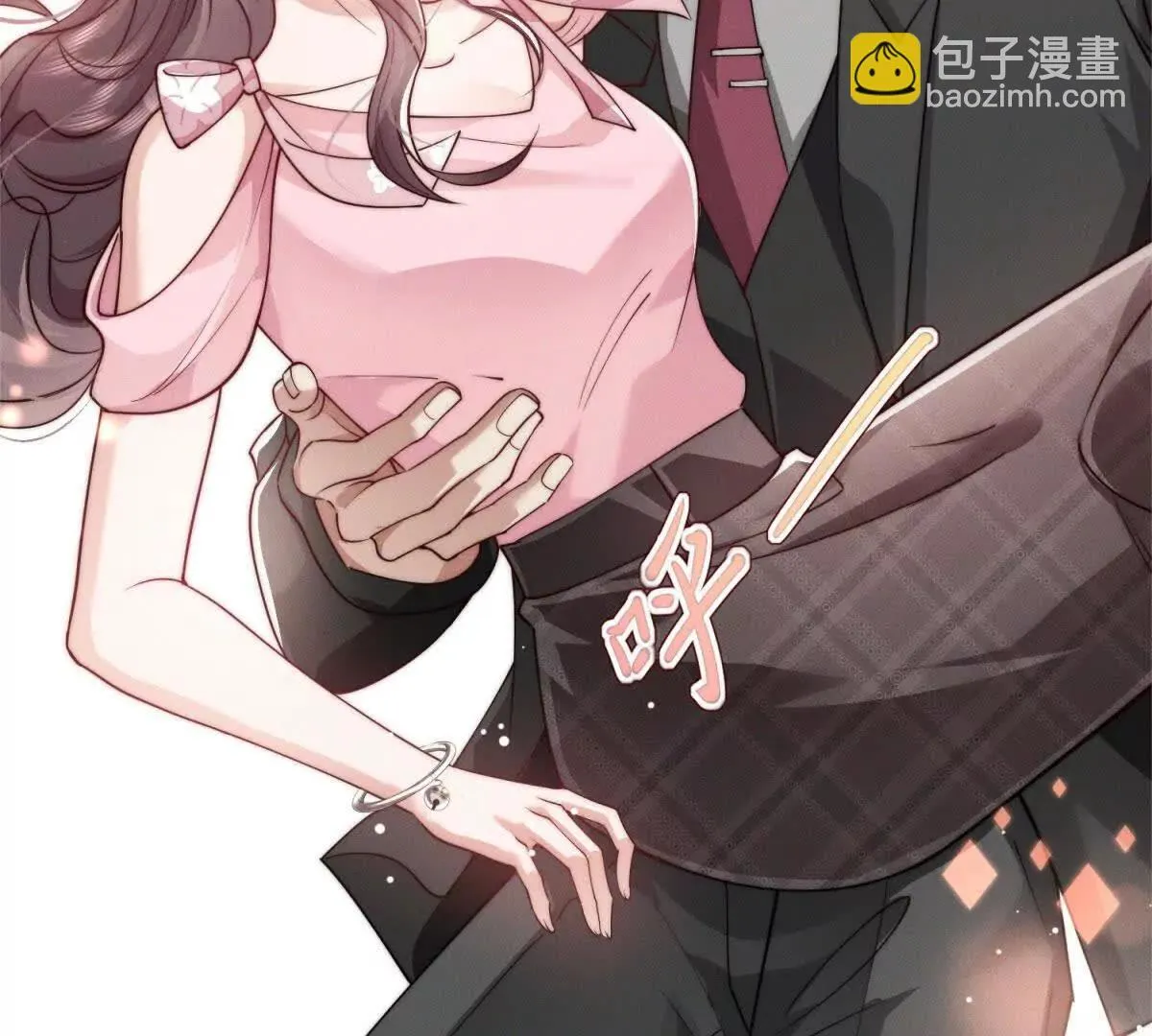 预告91