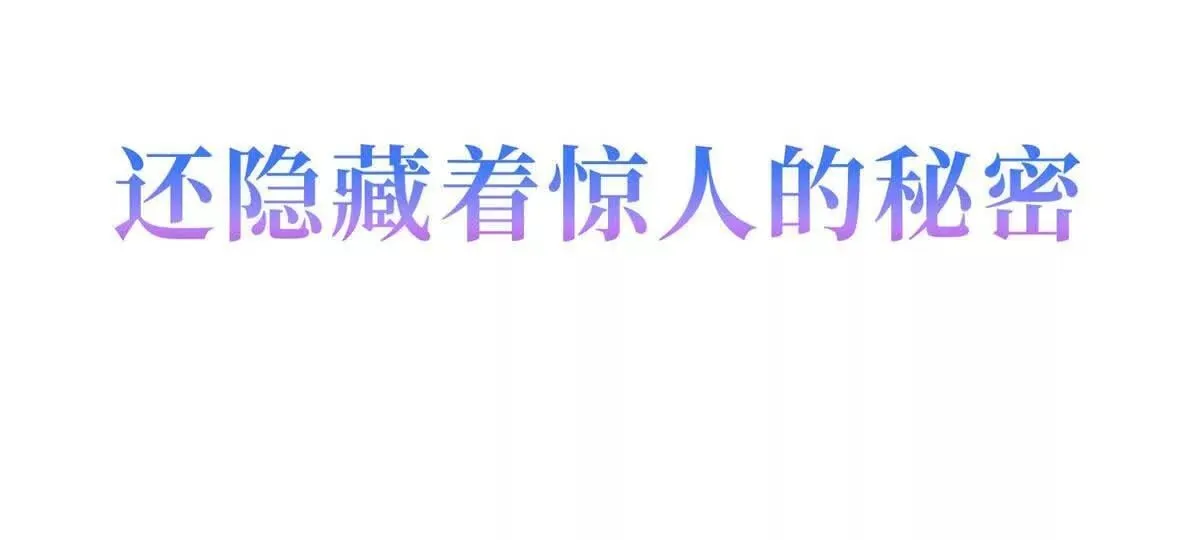预告27