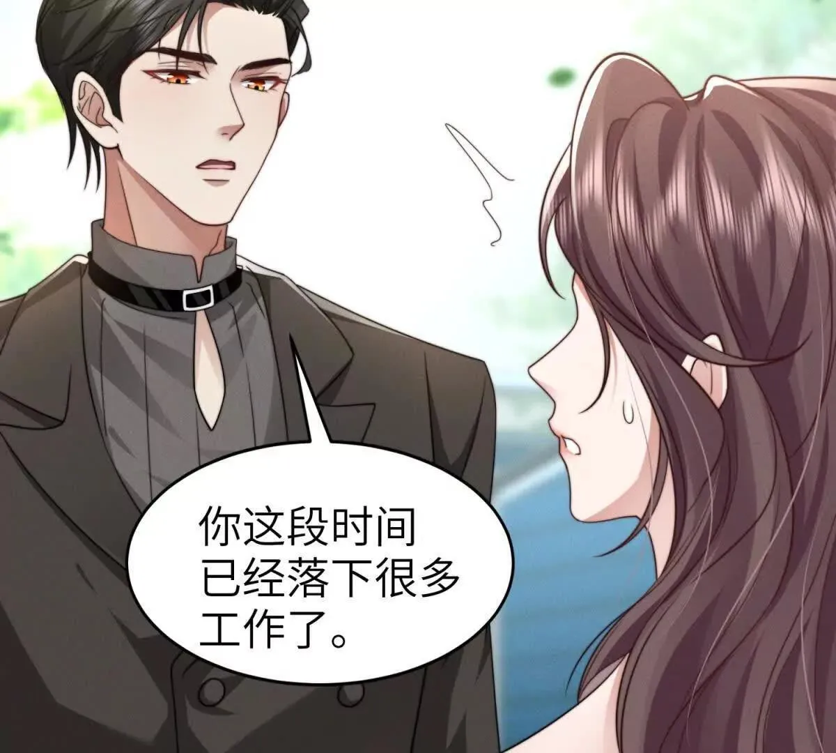 第34话 一起长大11