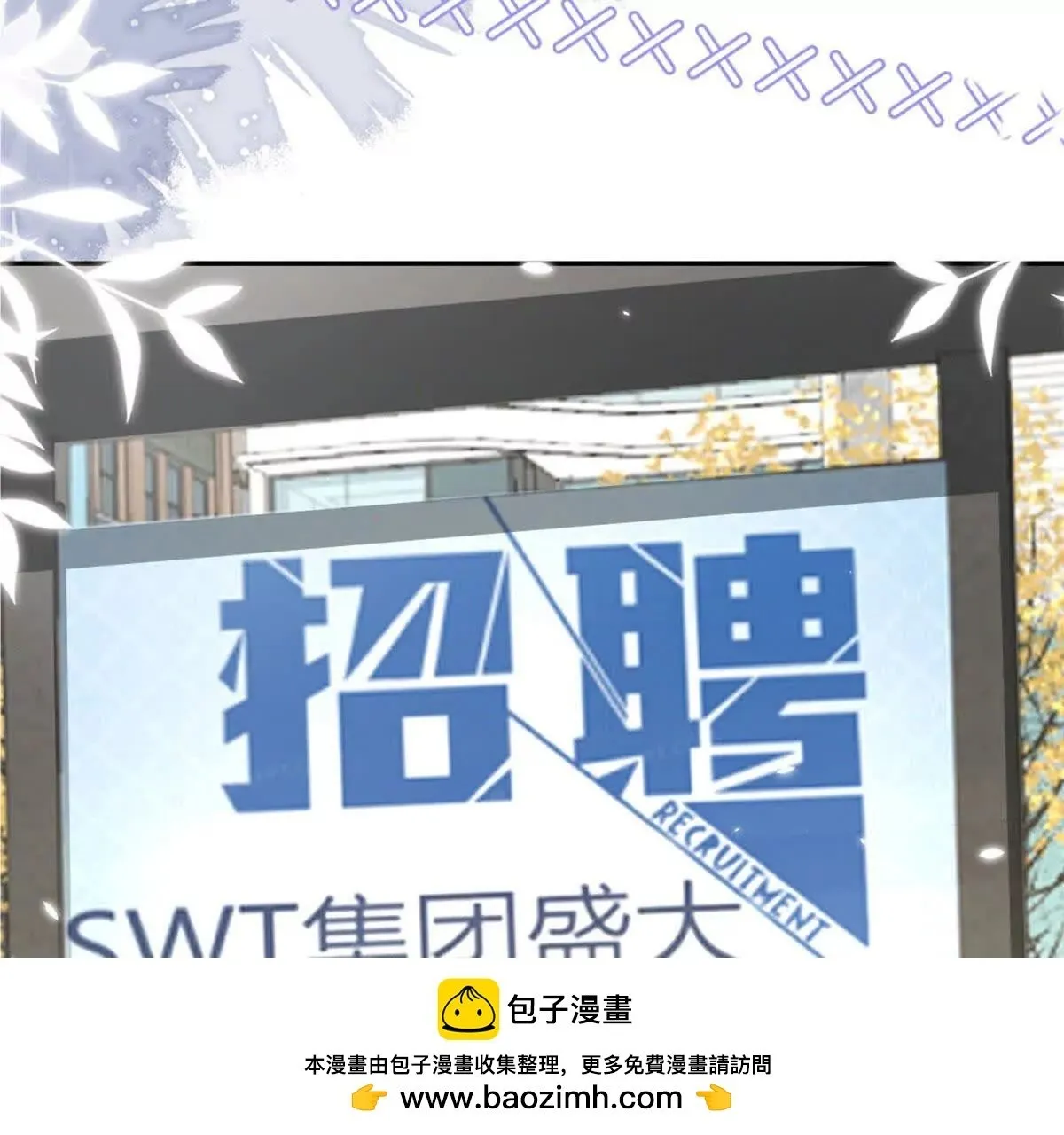 第1话 秘密49