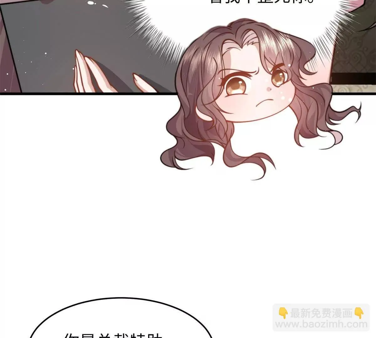 第4话 蛊惑103