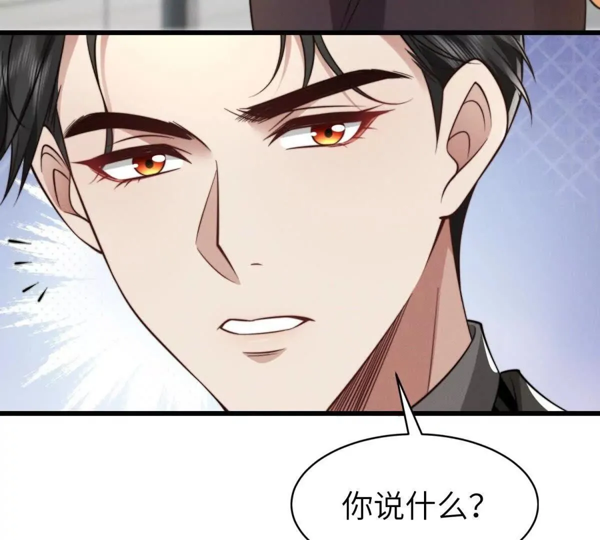 第34话 一起长大28