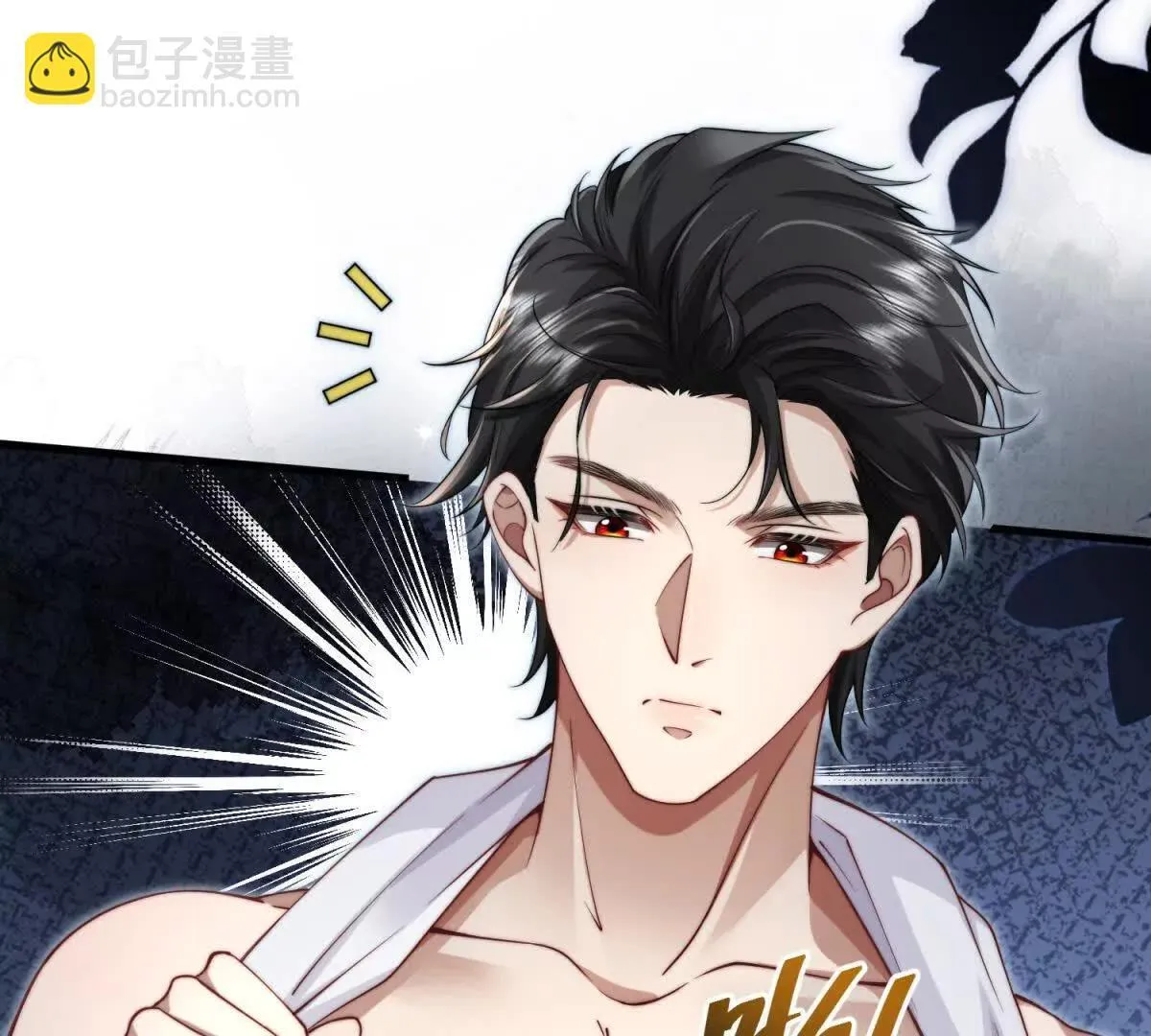 第3话 反攻115