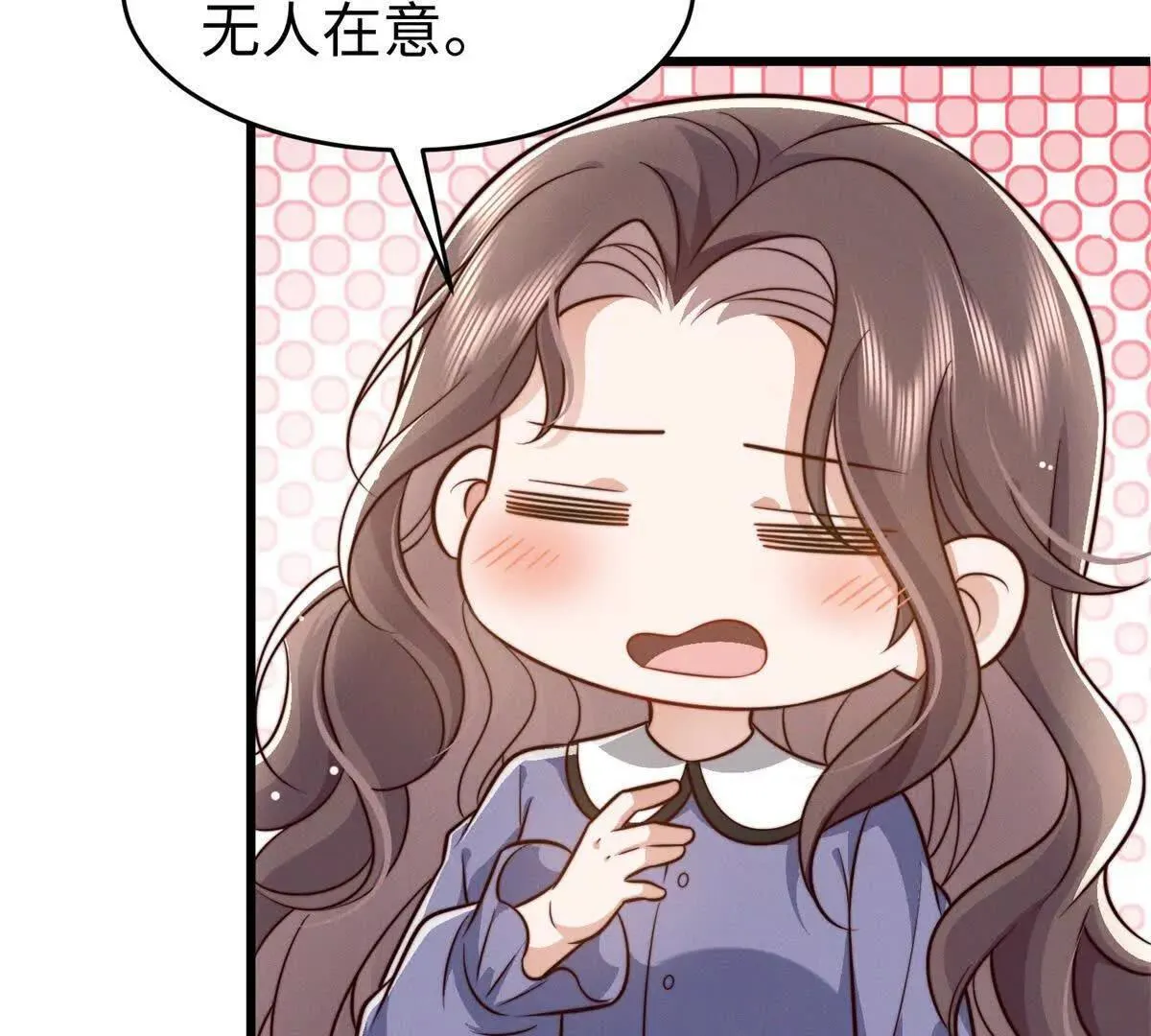 第32话 契约之人64