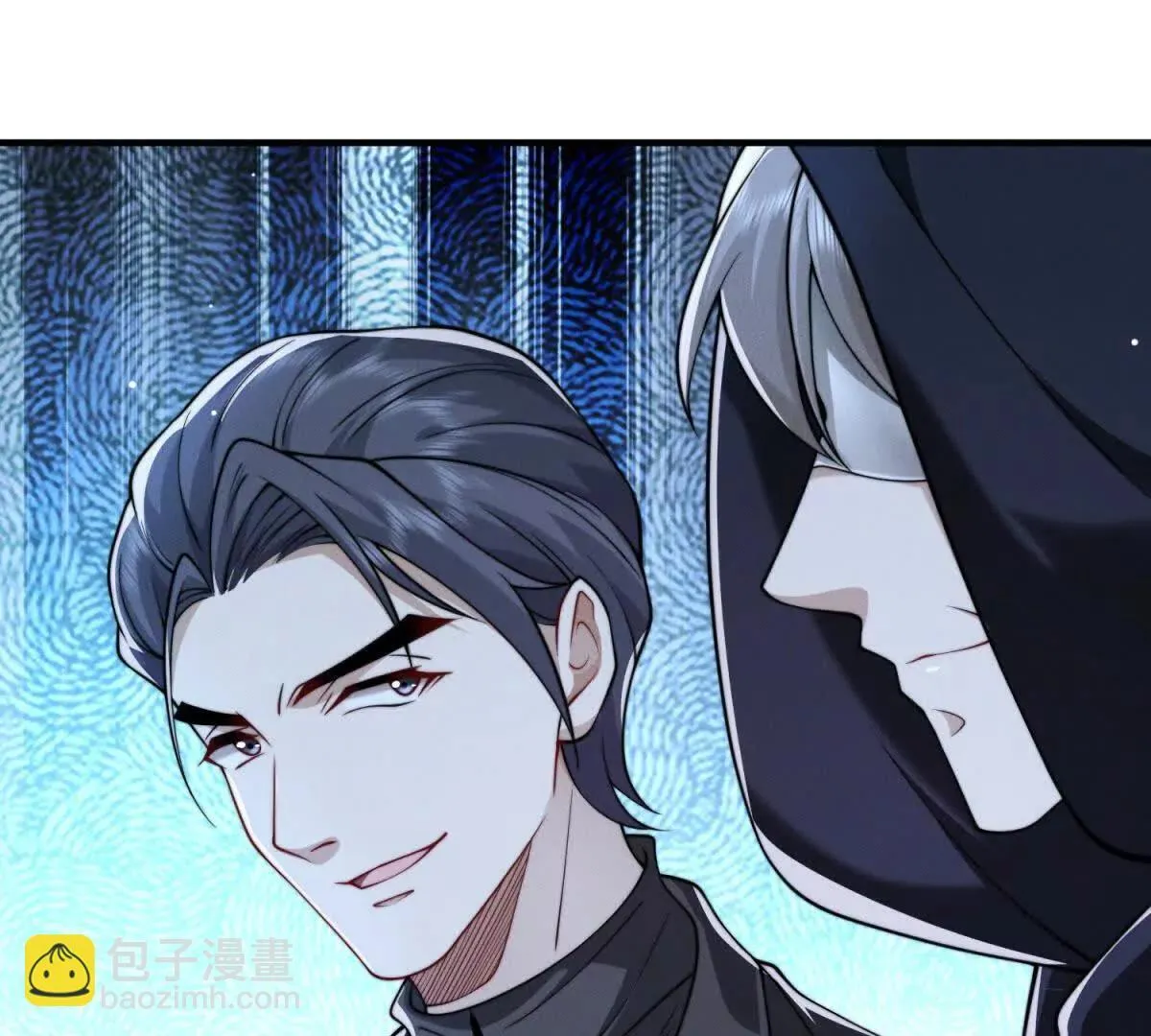 第11话 吸血鬼血统95