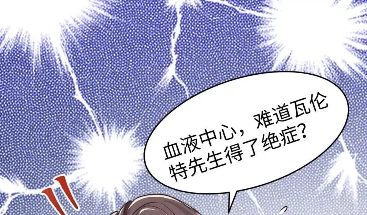 第1话 秘密148