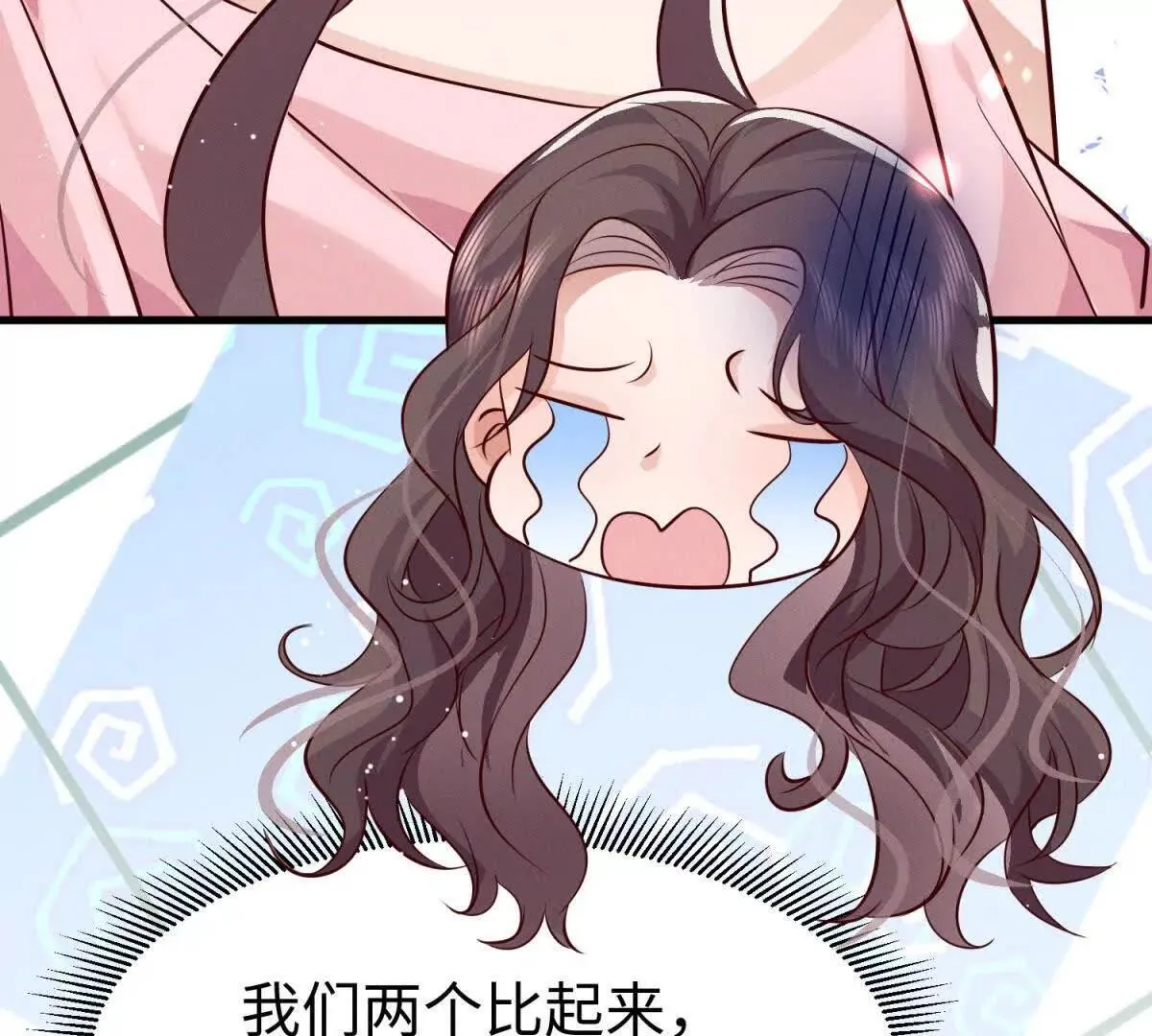 第10话 同心铃71
