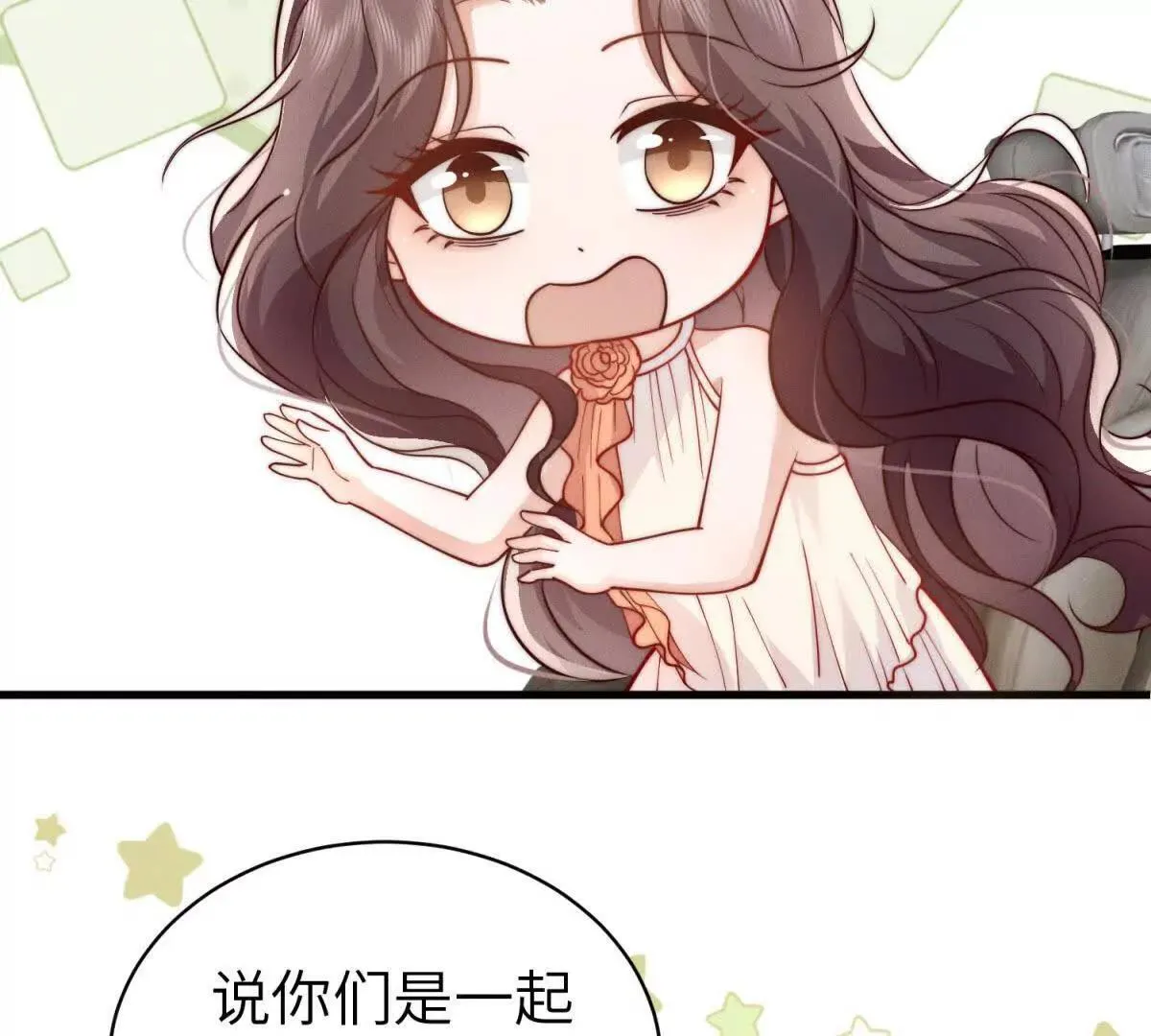 第34话 一起长大53