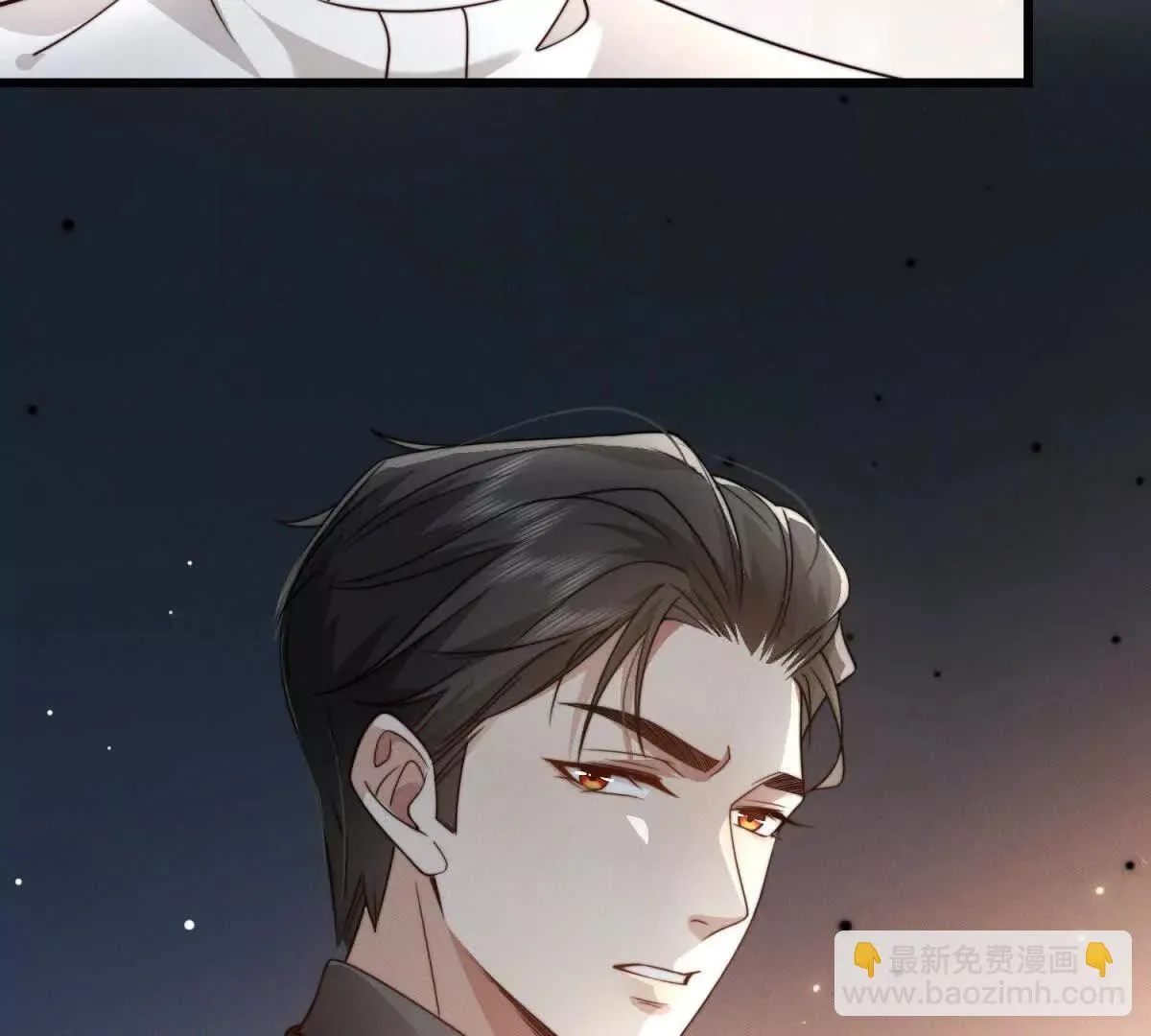 第33话 她的特殊88