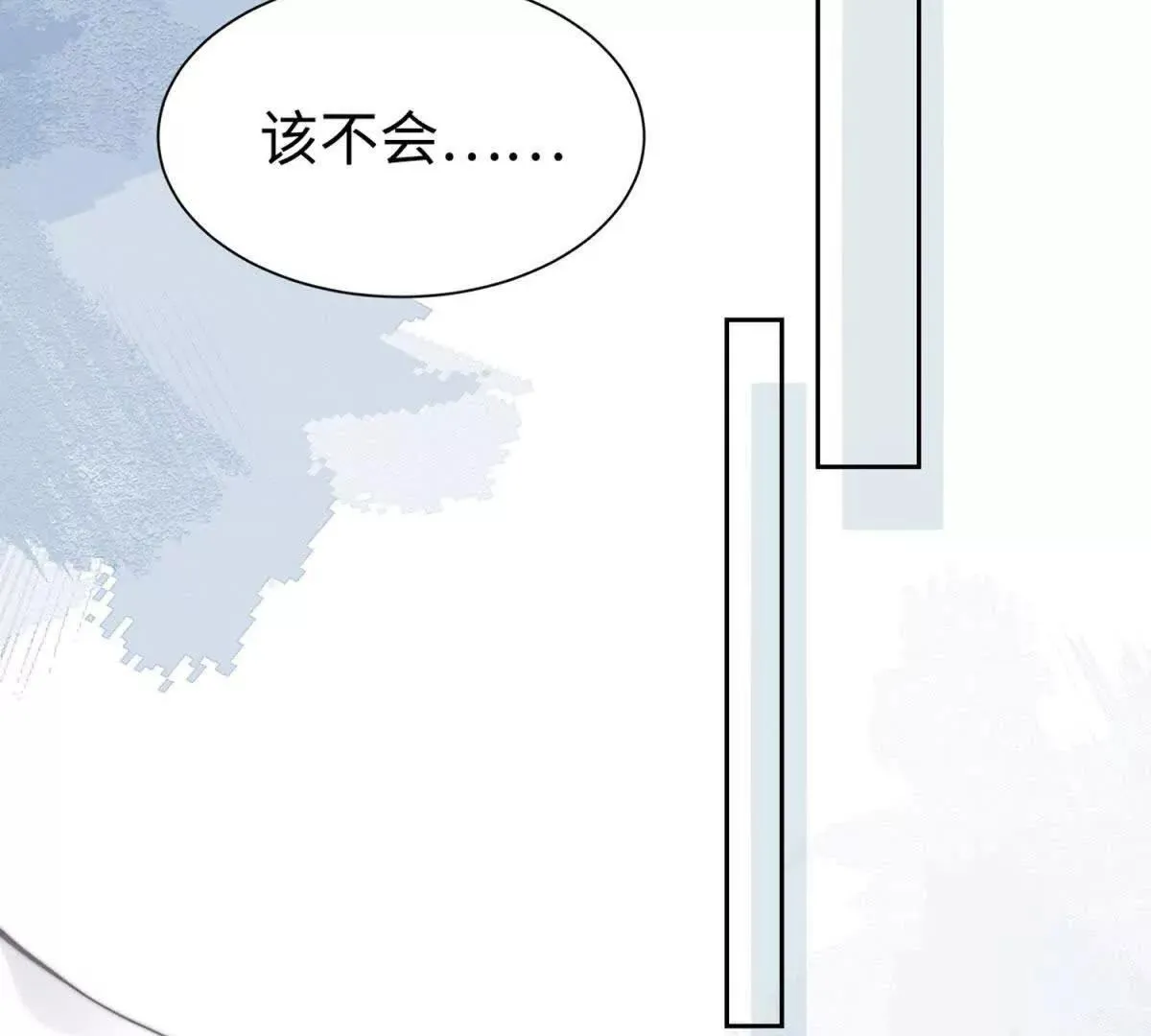 第1话 秘密167