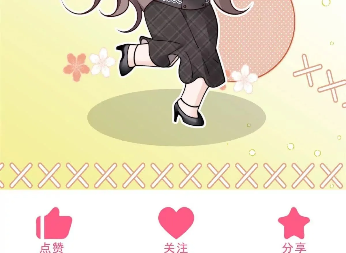 预告123
