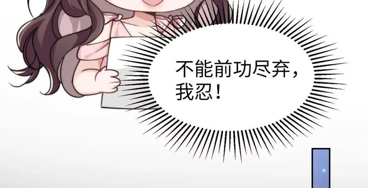 第1话 秘密131