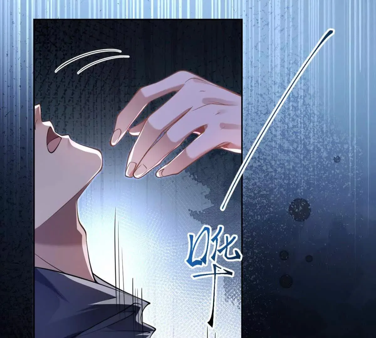 第1话 秘密188