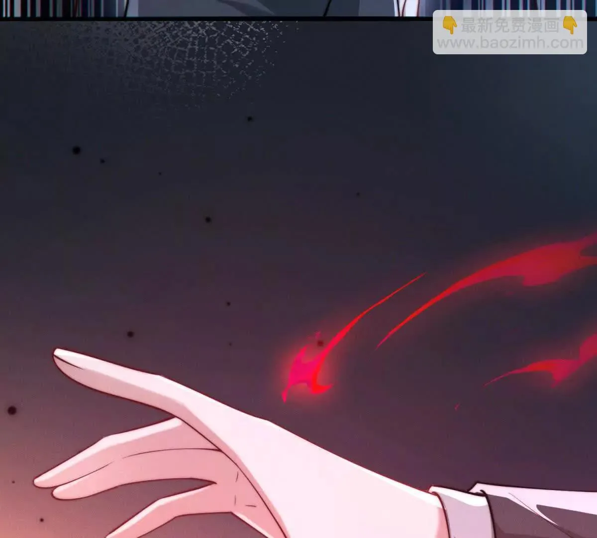 第8话 你越界了43
