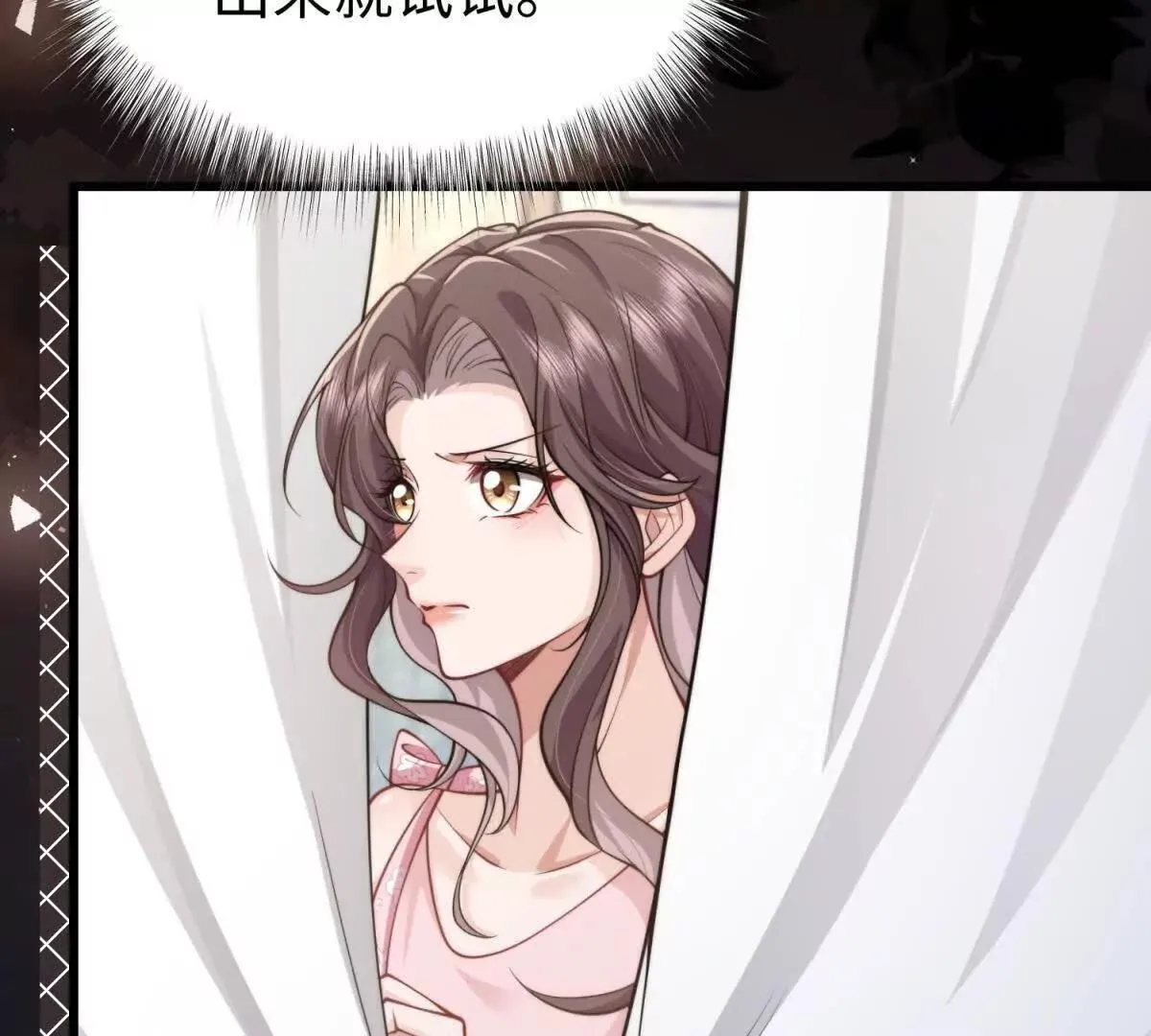 第3话 反攻102