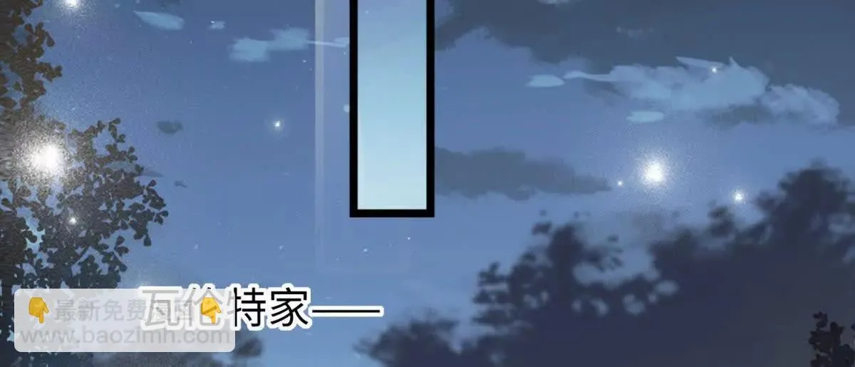 预告63