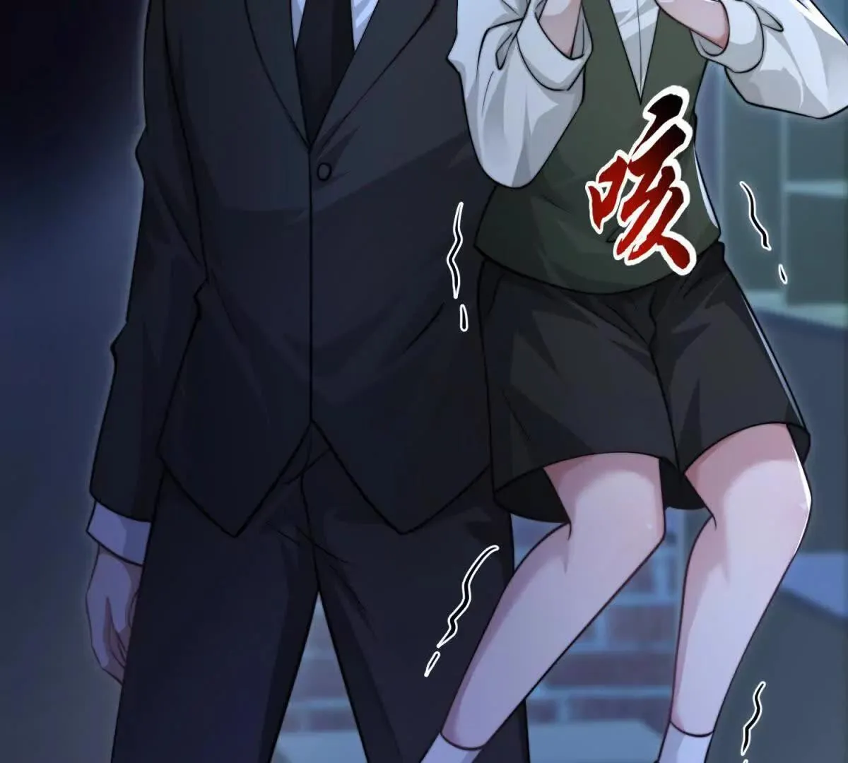第5话 驱魔人134