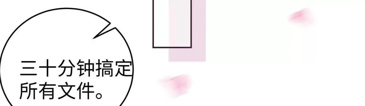 预告16