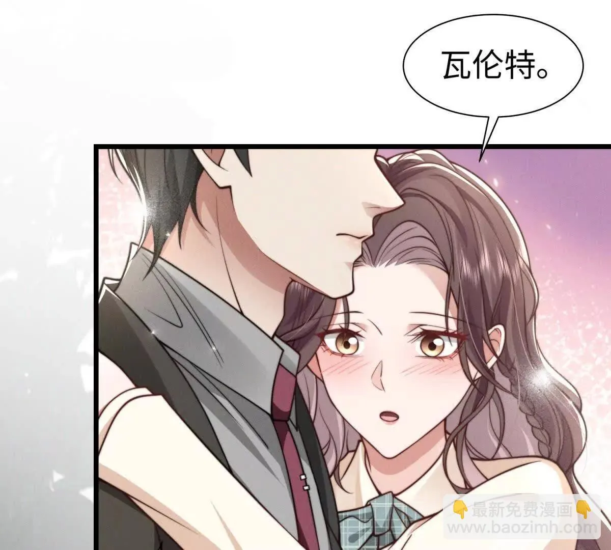 第26话 亲密接触58