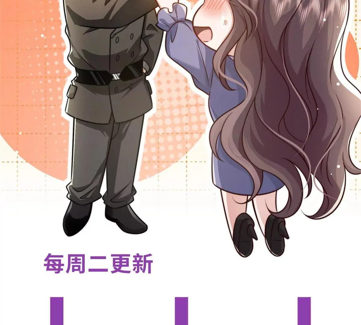 第4话 蛊惑152