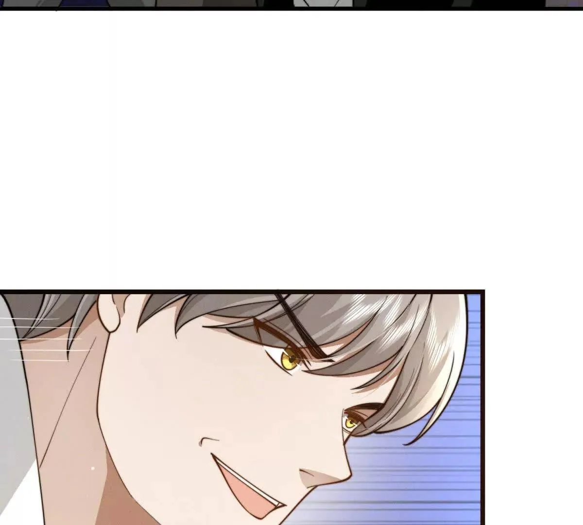 第29话 血族的耻辱40