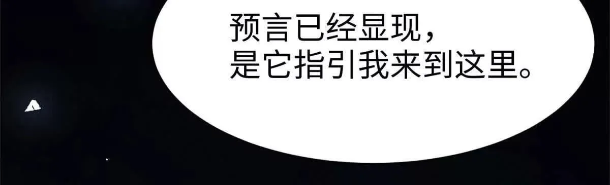预告66