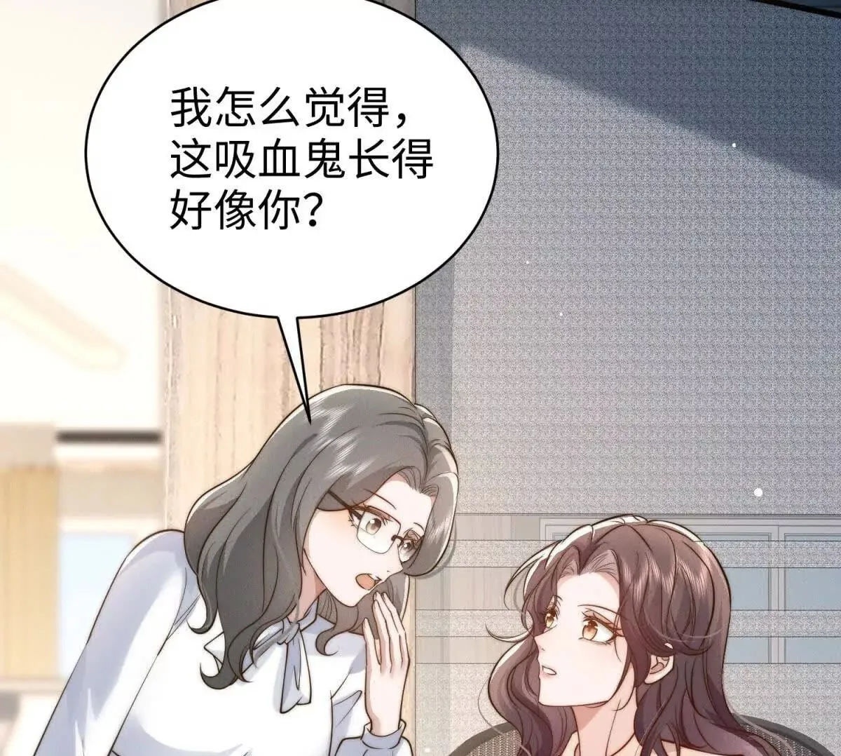 第21话 突然事发49