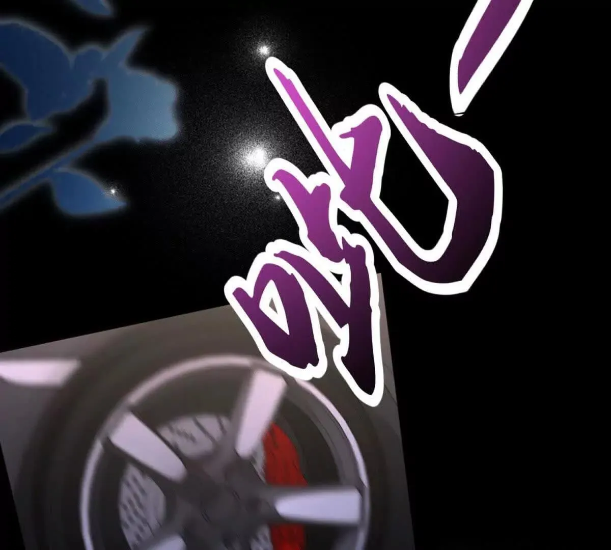 第1话 秘密155