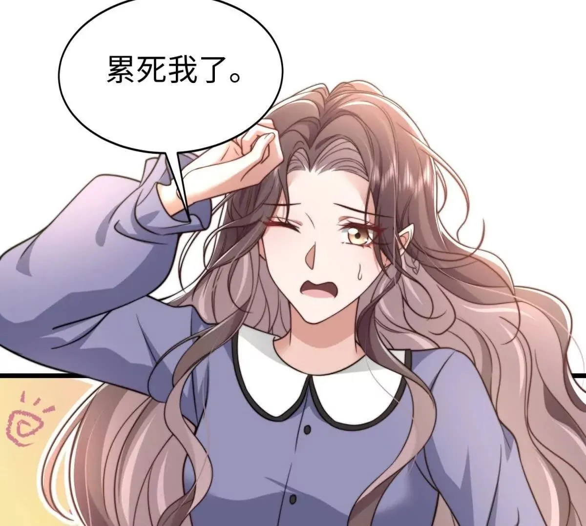 第32话 契约之人93
