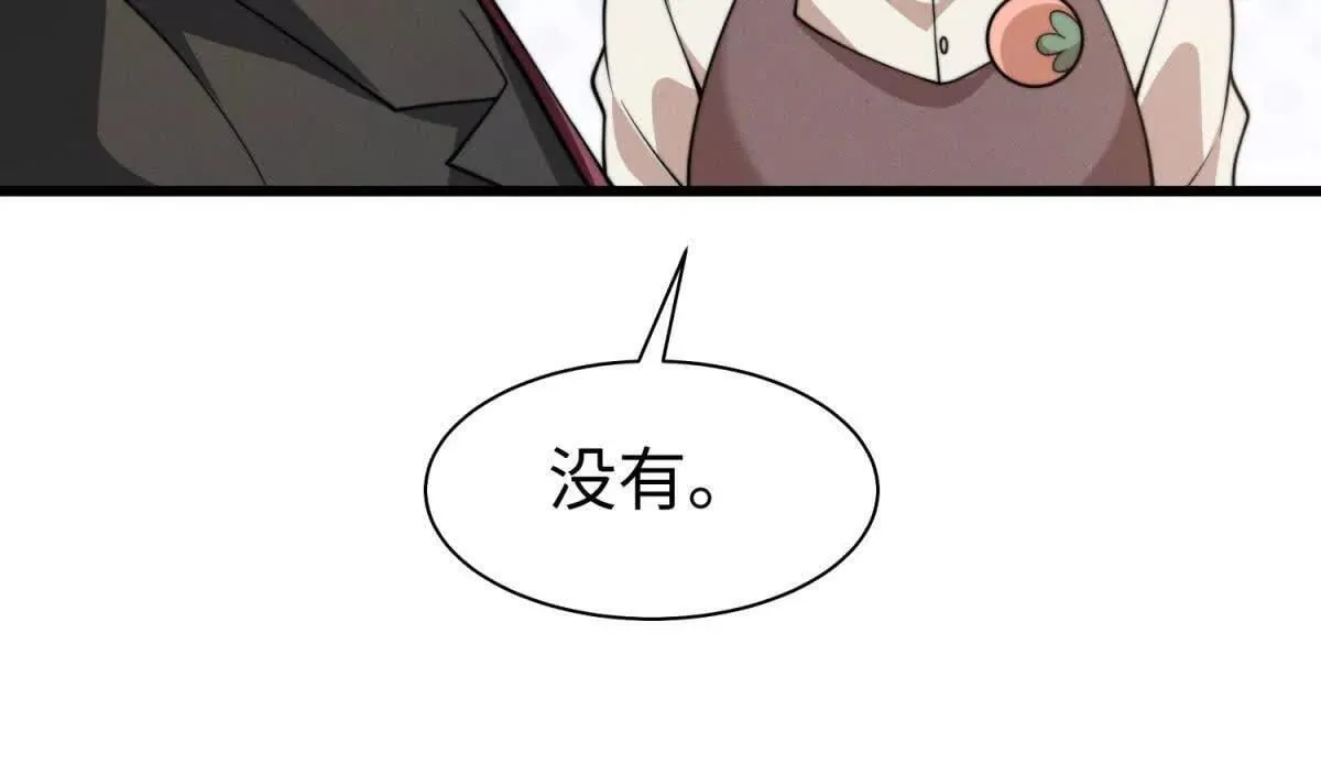 第10话 同心铃90