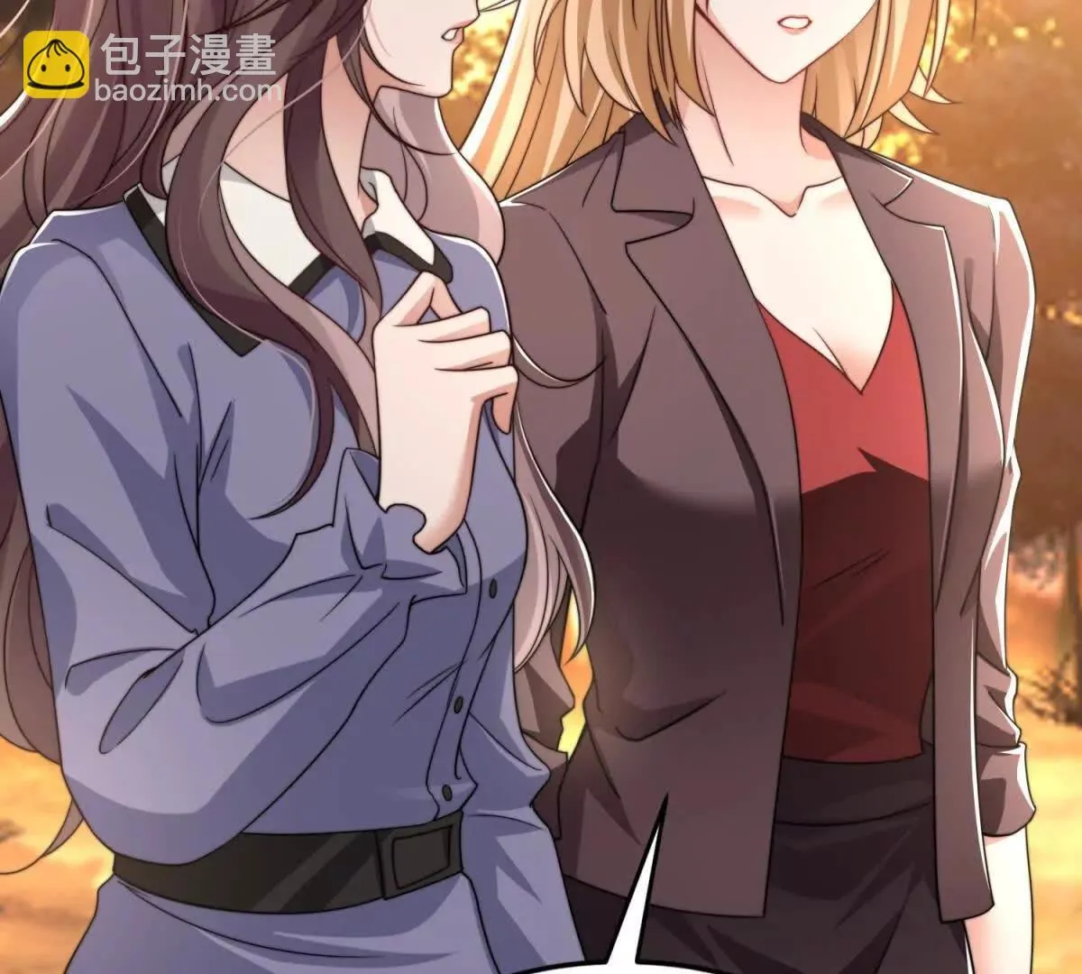 第33话 她的特殊26